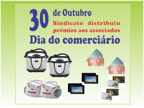 Registro da publicação: ASSOCIADOS AO SECTEO-CF SÃO PREMIADOS NO DIA DOS COMERCIÁRIOS
