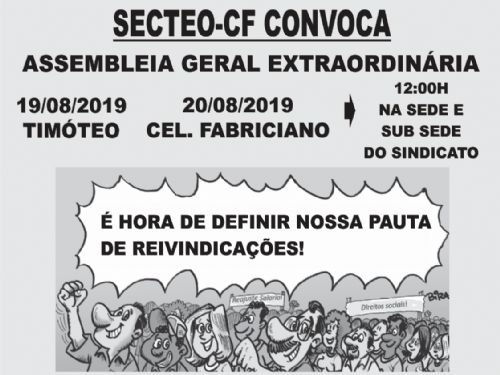 Registro da publicação: ATENÇÃO COMERCIÁRIOS - DIA 19 E 20 DE AGOSTO TEM ASSEMBLEIA GERAL