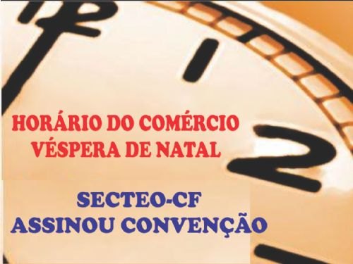 Registro da publicação: ATENÇÃO PARA O HORÁRIO DE FUNCIONAMENTO DO COMÉRCIO EM DEZEMBRO/2016