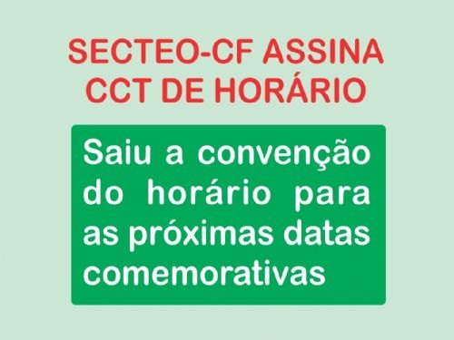 Registro da publicação: DEFINIDO O HORÁRIO DE TRABALHO NAS DATAS COMEMORATIVAS