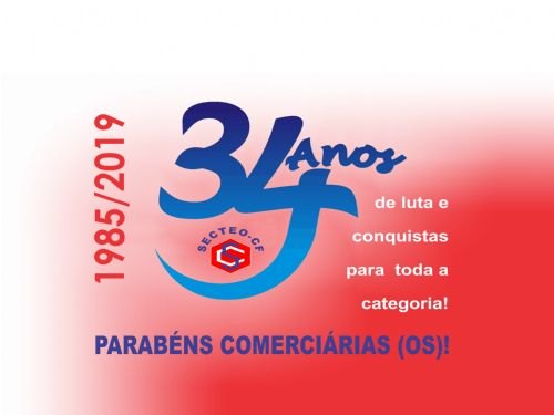 Registro da publicação: Em 1985 surgia uma das mais importantes entidade de trabalhadores do Vale do Aço