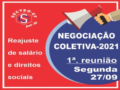Registro da publicação: Negociação já vai começar