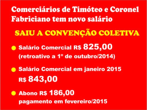 Registro da publicação: SAIU A CONVENÇÃO COLETIVA – COMERCIÁRIOS TEM REAJUSTE