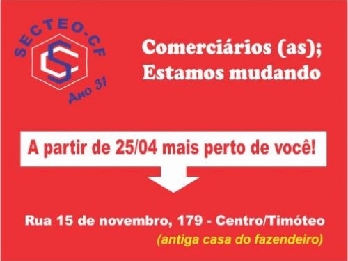 Registro da publicação: SEDE DO SINDICATO E REFEITÓRIO DOS COMERCIÁRIOS CHEGA AO CENTRO