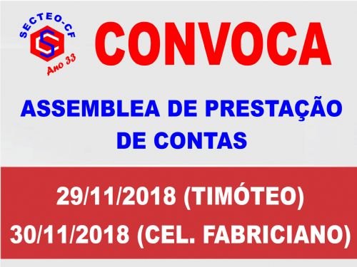Registro da publicação: SINDICATO CONVOCA COMERCIÁRIOS PARA ASSEMBLEIA DE PRESTAÇÃO DE CONTAS